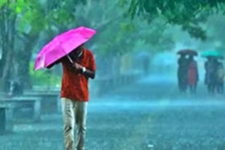 Rain Alert in AP