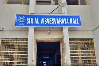 jammu kashmir student ends life in hostel of ms university vadodara Gujarat