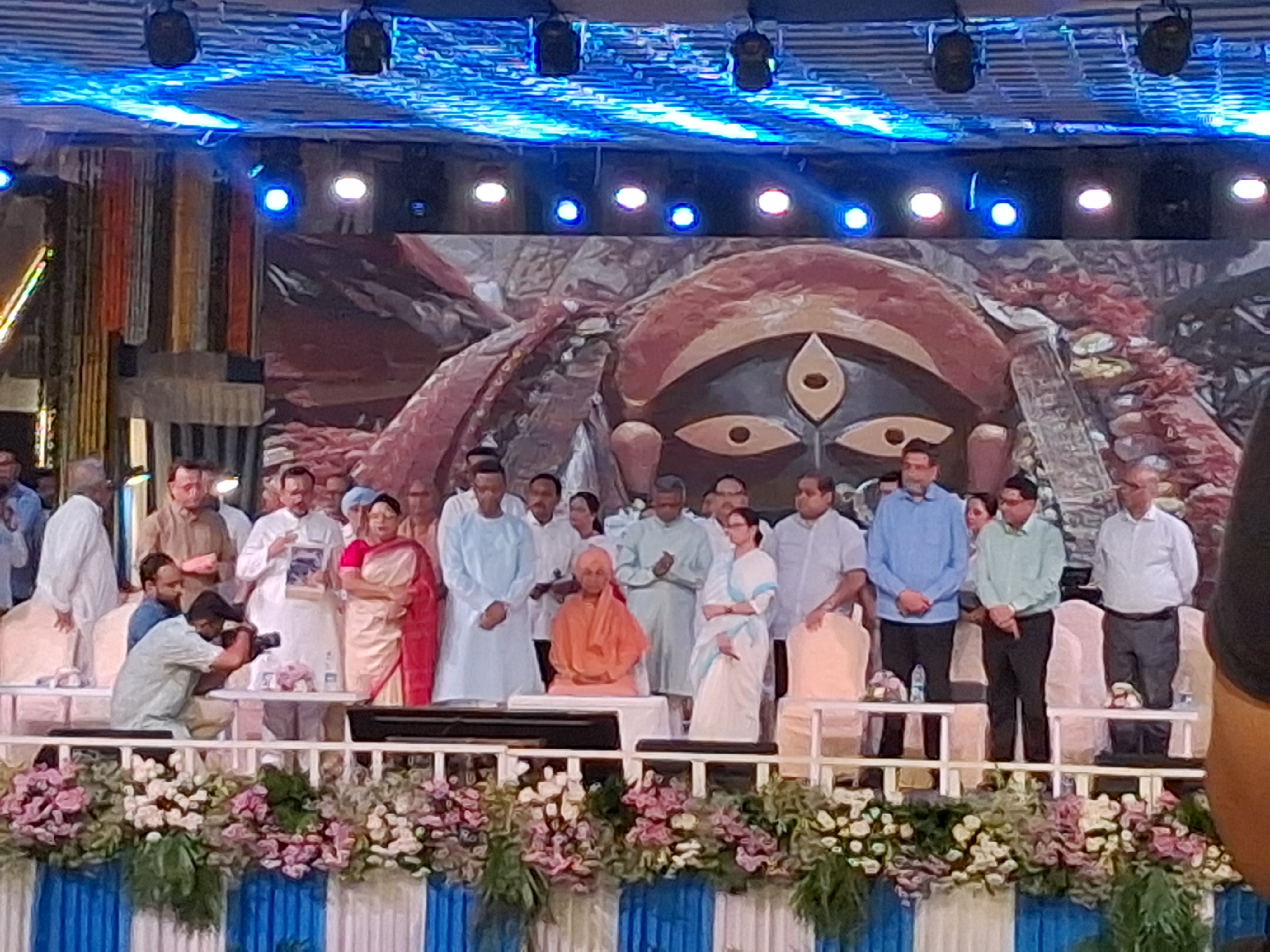 Mamata Banerjee
