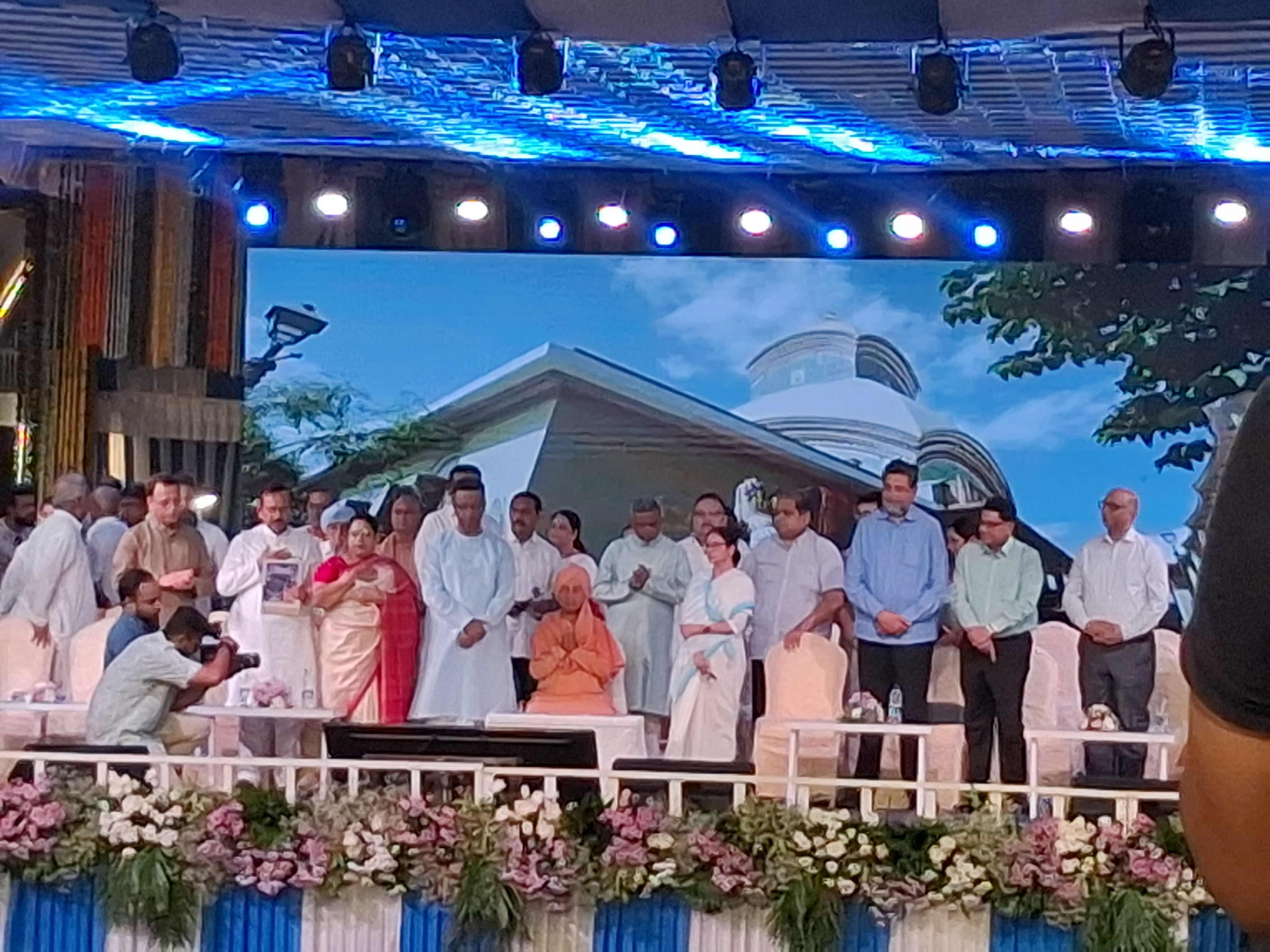 Mamata Banerjee