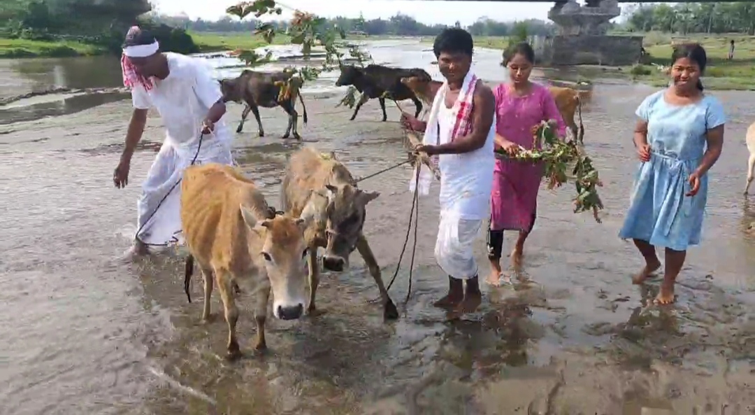 Bohag Bihu 2025