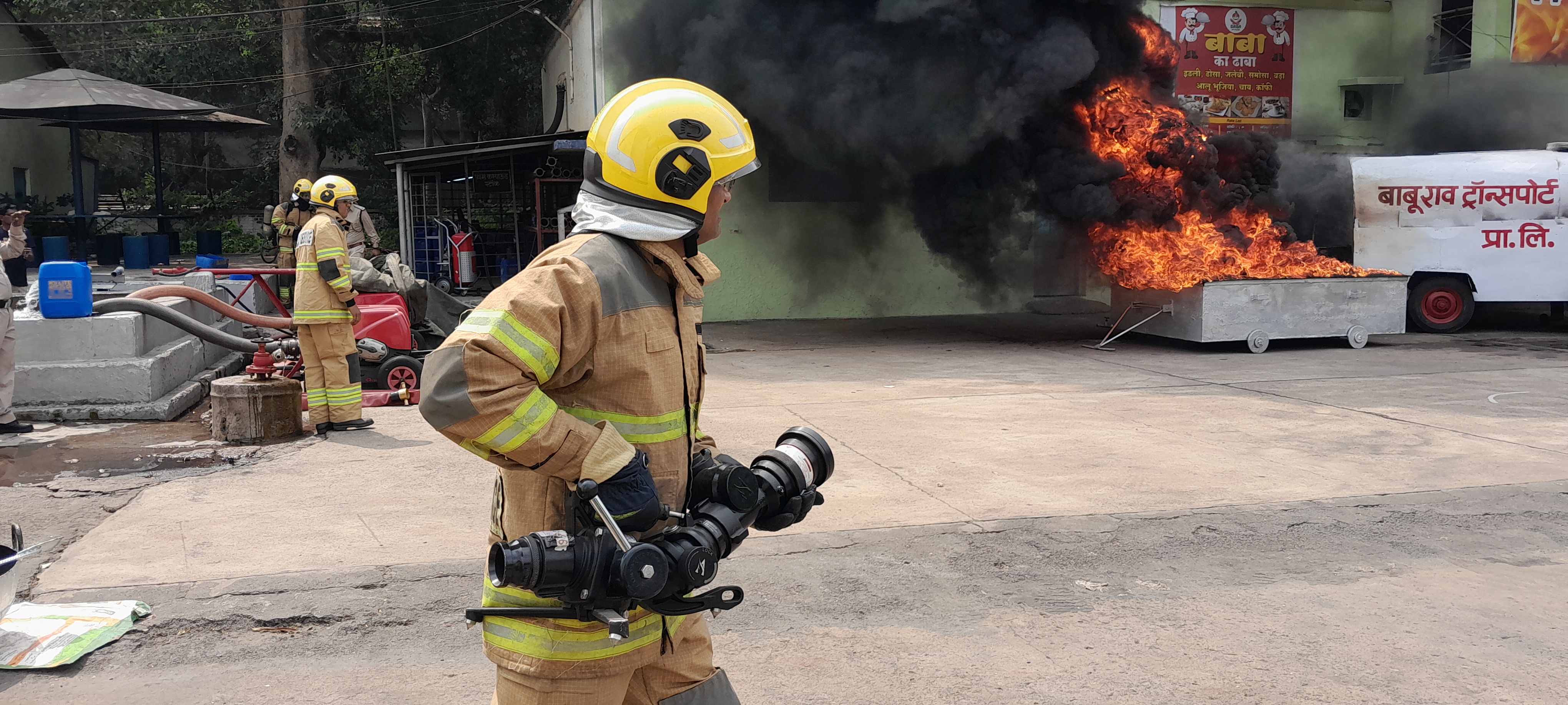 National Fire Service Day 2025
