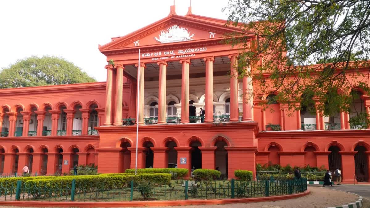 karnataka high court