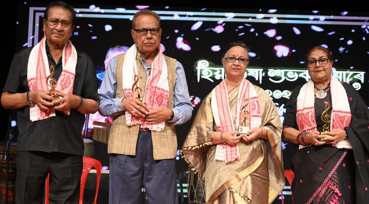 Assamese Musician Bhupen Uzir's birthday