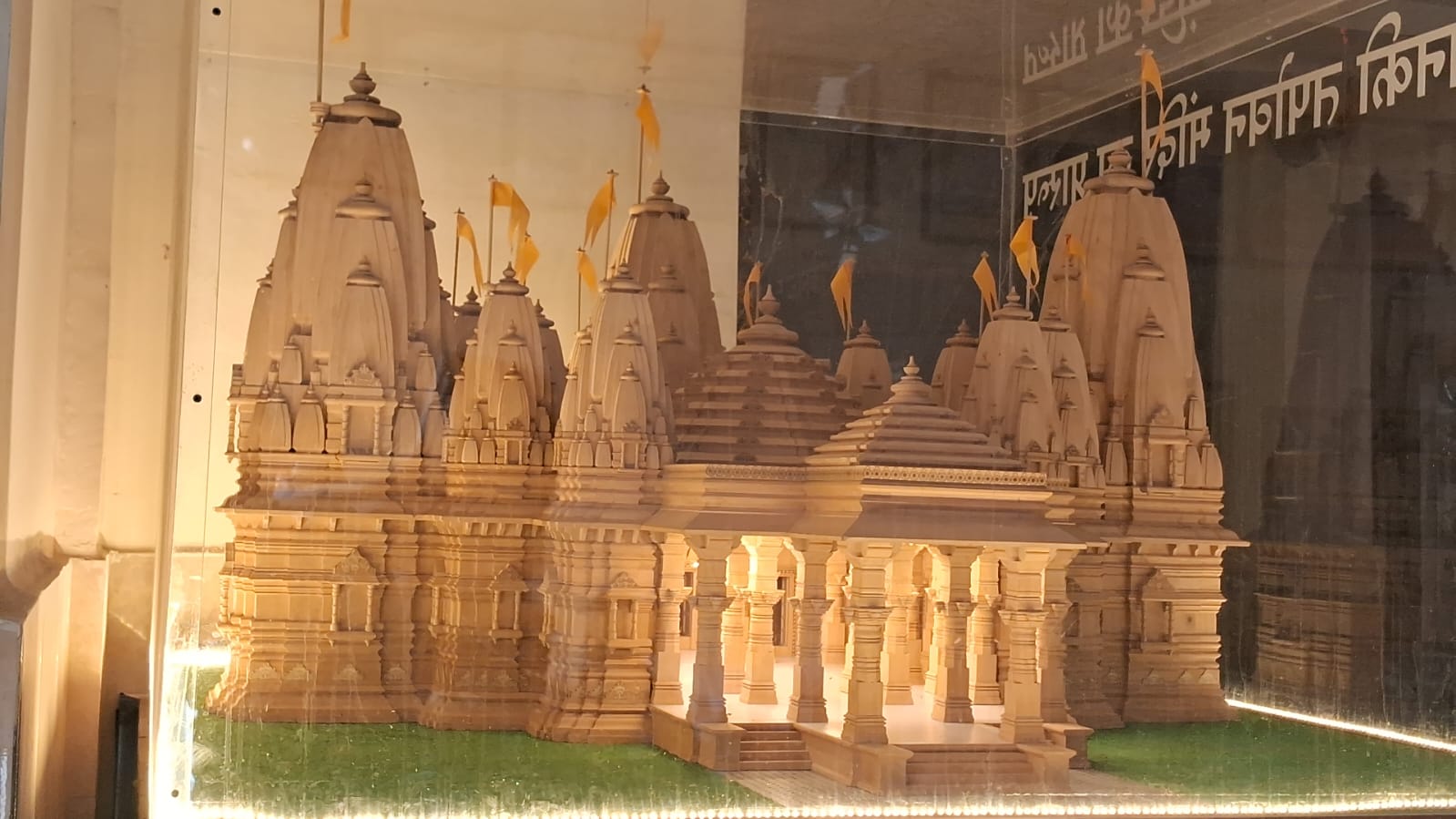 Historic Temple Of Ranchi