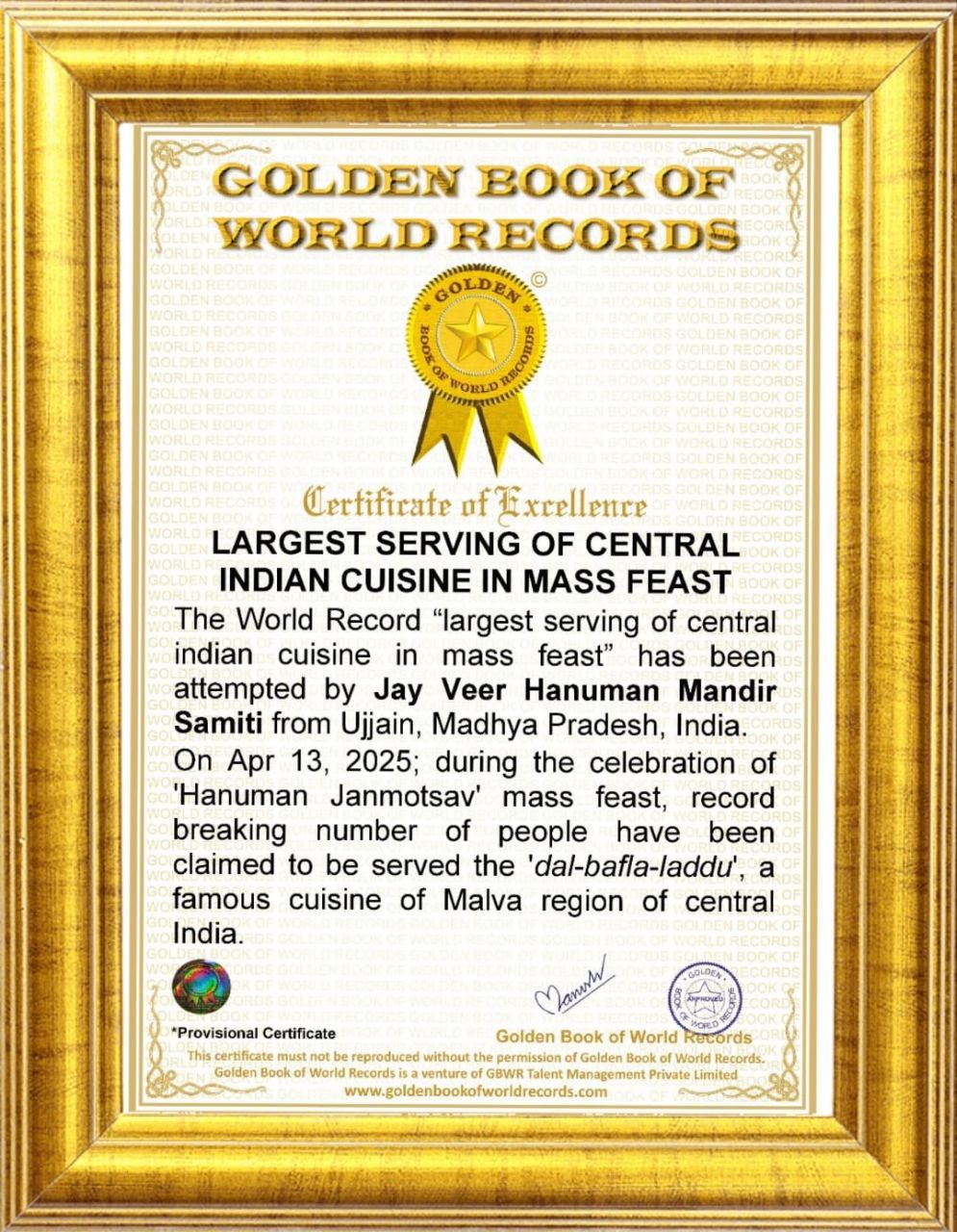 Ujjain Bhandara World Record