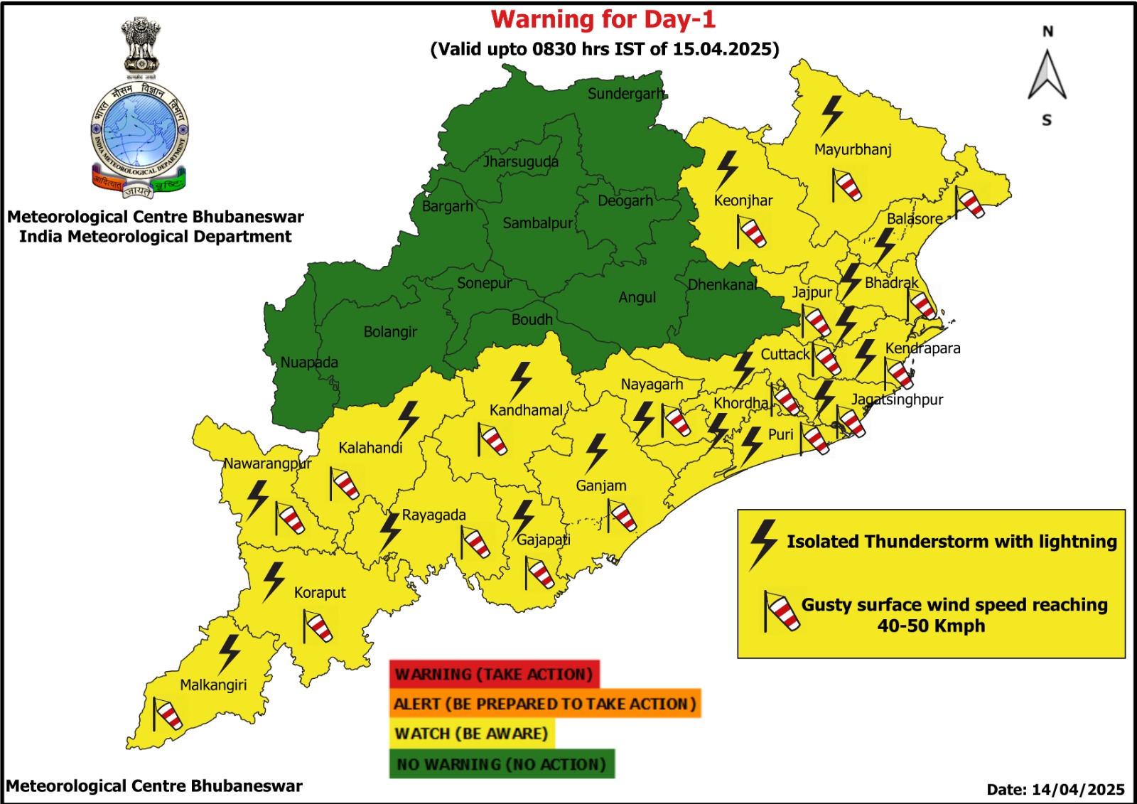 IMD ON ODISHA WEATHER