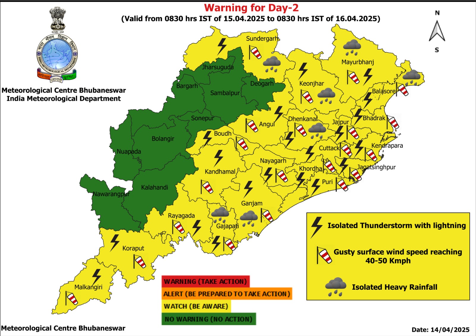 IMD ON ODISHA WEATHER