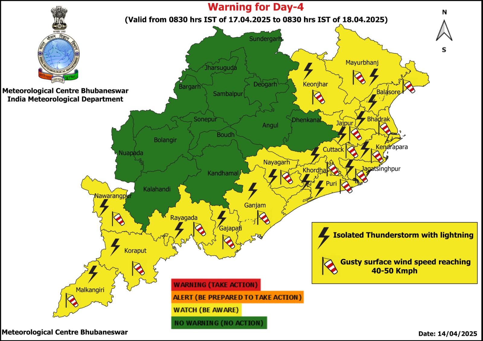 IMD ON ODISHA WEATHER
