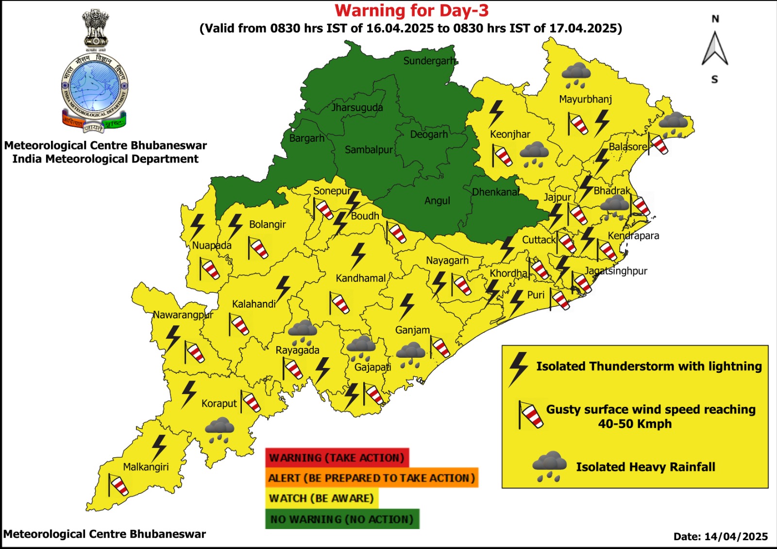 IMD ON ODISHA WEATHER