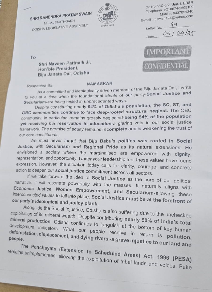 MLA Ranendra Pratap Swain writes letter to party supremo Naveen Patnaik