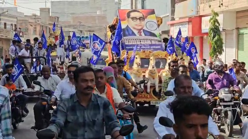 Ambedkar Jayanti 2025