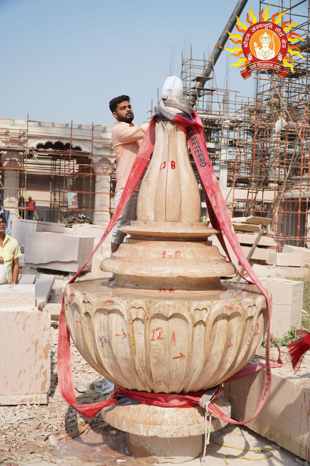 kalash installed on ram mandir ayodhya