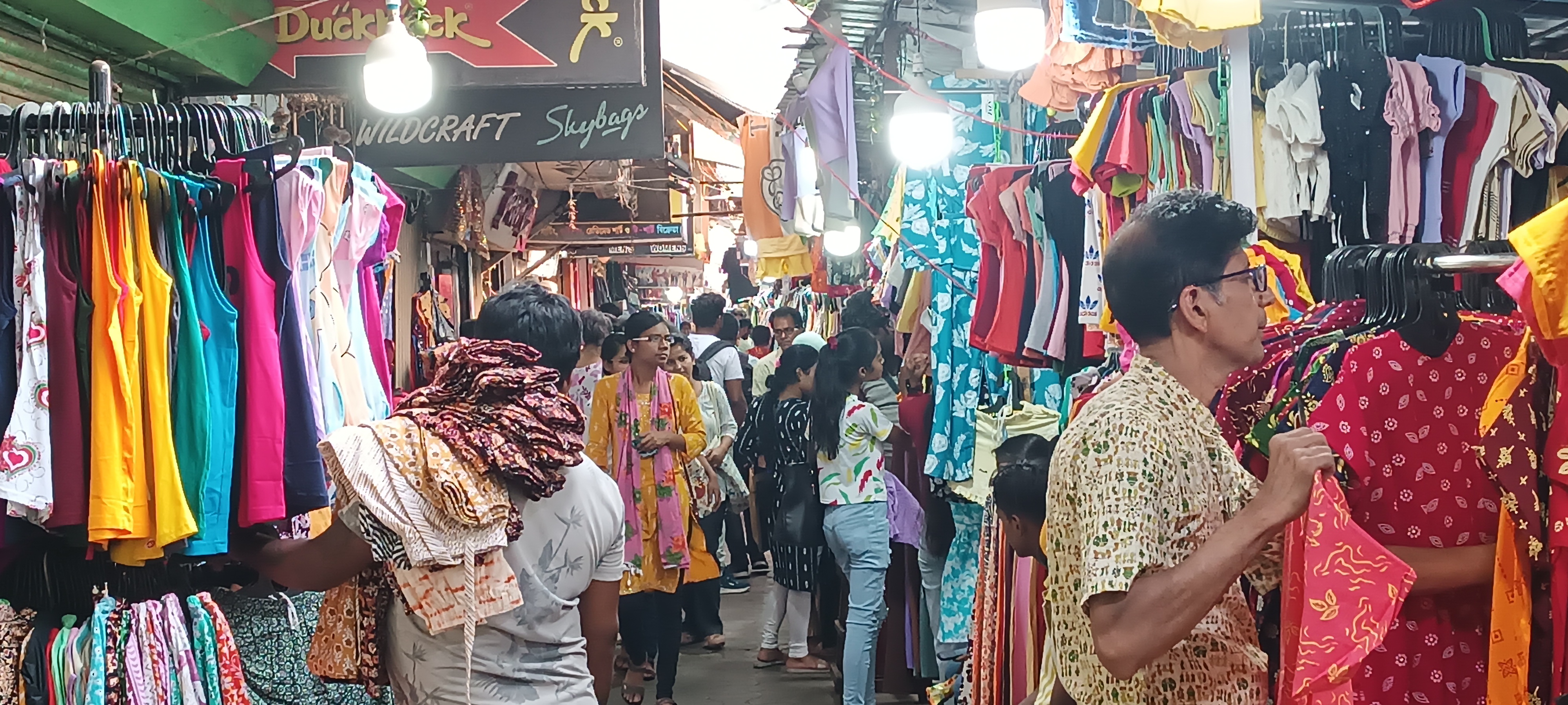 Chaitra Sale