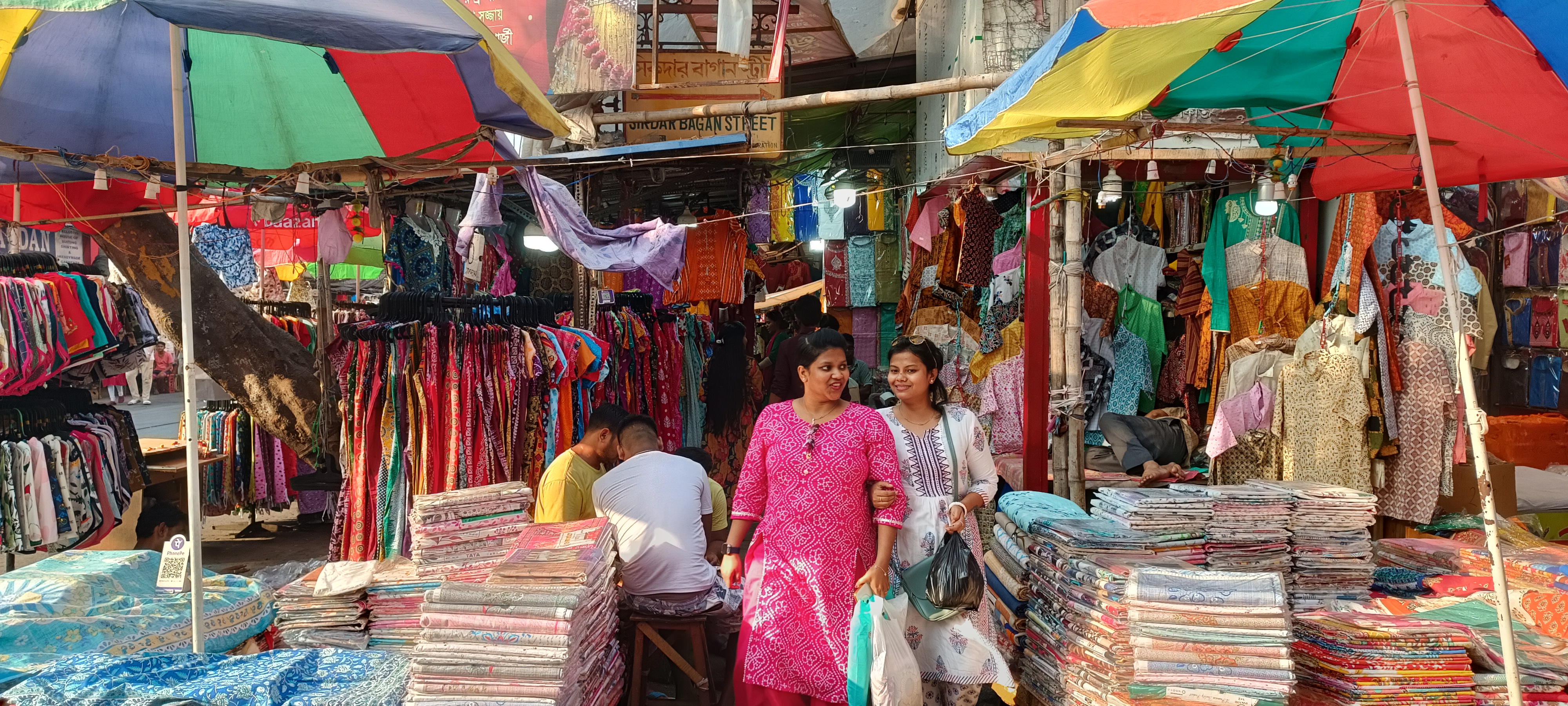 Chaitra Sale