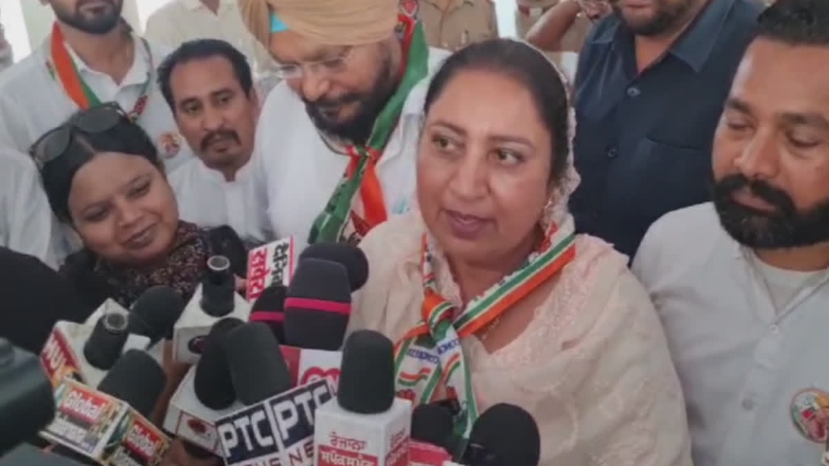 Congress candidate Amarjit Kaur filed nomination from Faridkot