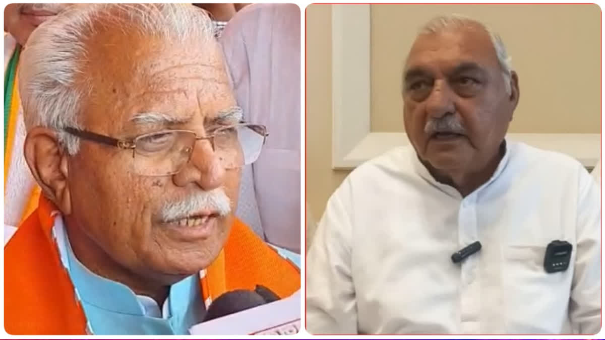 Manohar Lal on Bhupinder Hooda