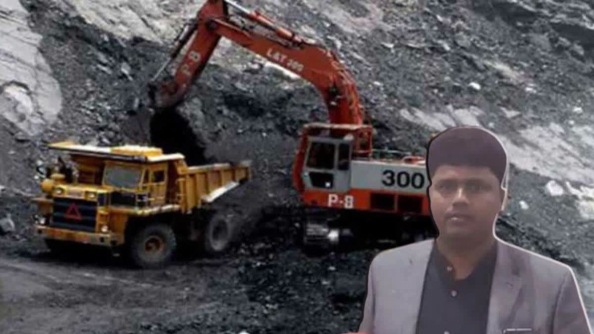 Coal Smuggling Case