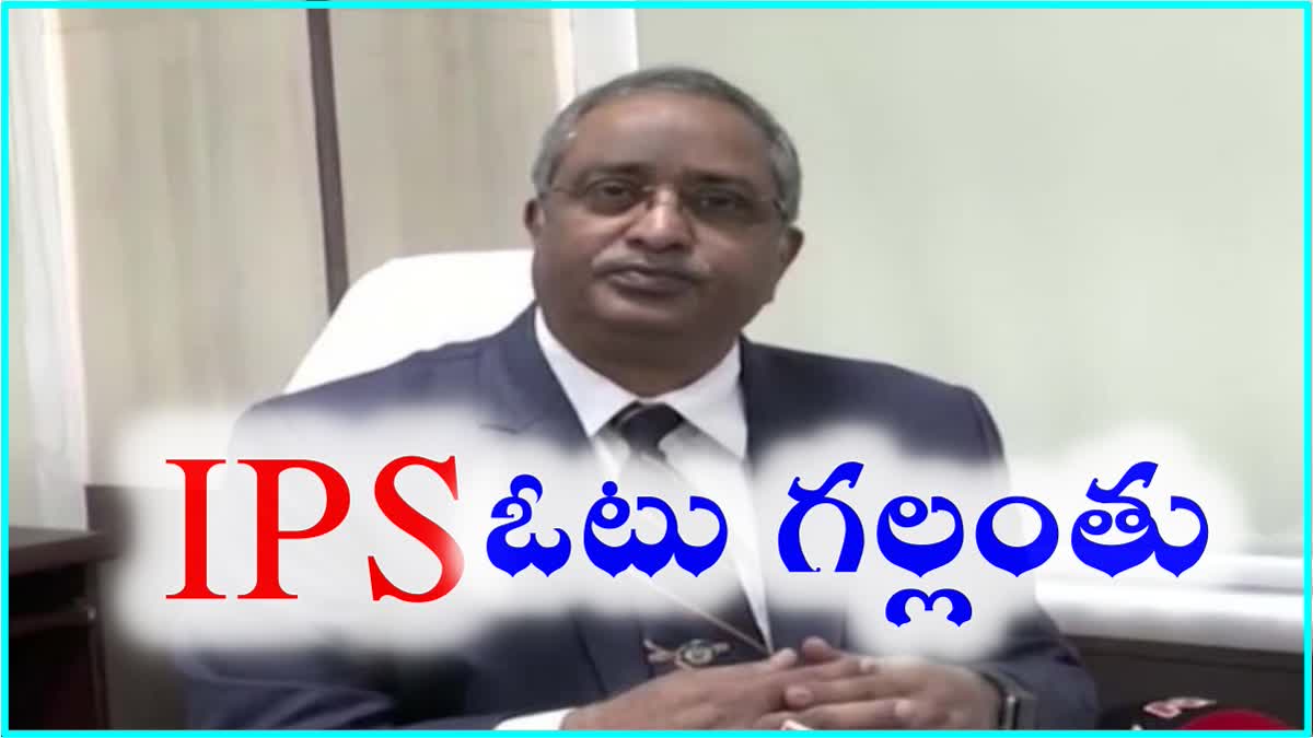 AB Venkateswara Rao vote was lost