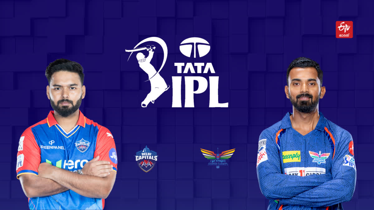 DELHI CAPITALS PLAYOFF CHANCES  IPL 2024  LSG PLAYOFF QUALIFICATION SCENARIO  ലഖ്‌നൗ സൂപ്പര്‍ ജയന്‍റ്‌സ്