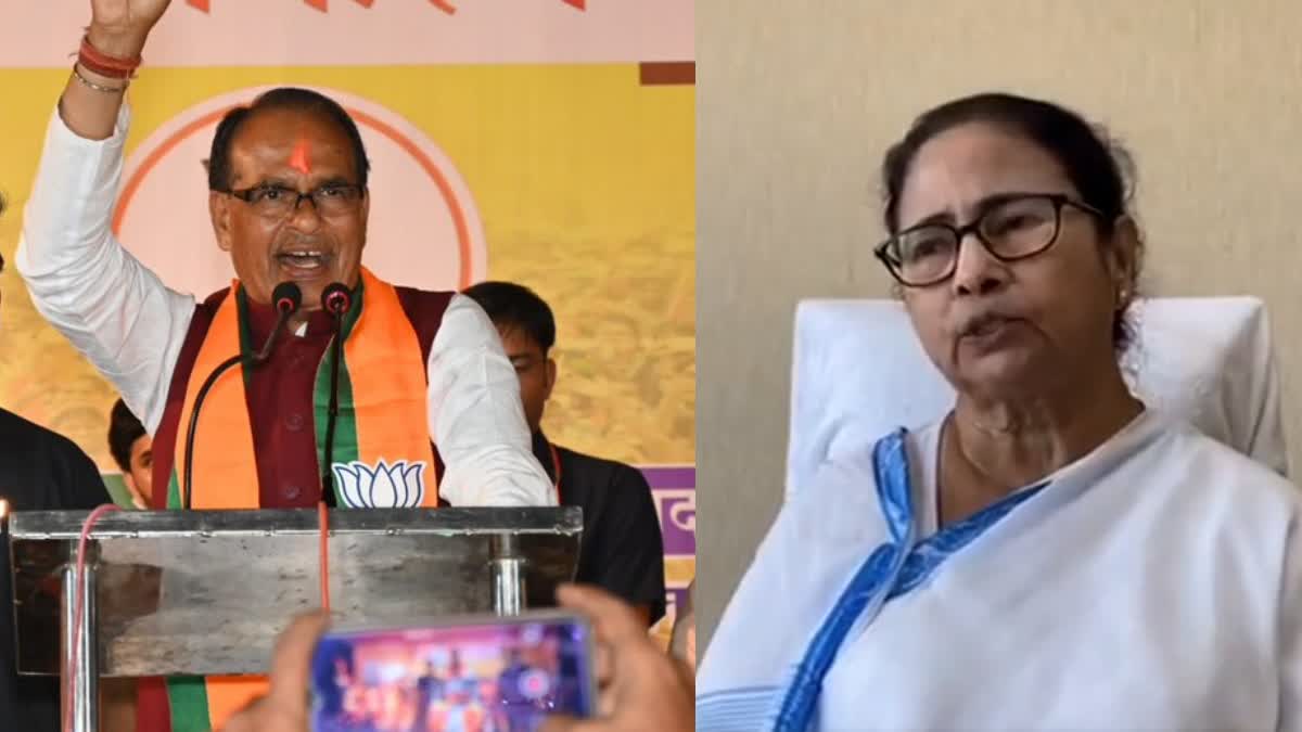 SHIVRAJ COMMENTS ON MAMTA BANARJEE