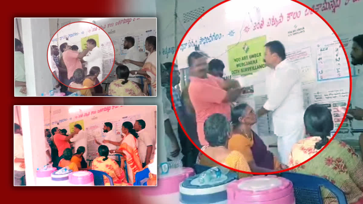 YSRCP MLA A Siva Kumar (in white) slapping a voter during the fourth phase of Lok Sabha election in Tenali town of Guntur district of Andhra Pradesh