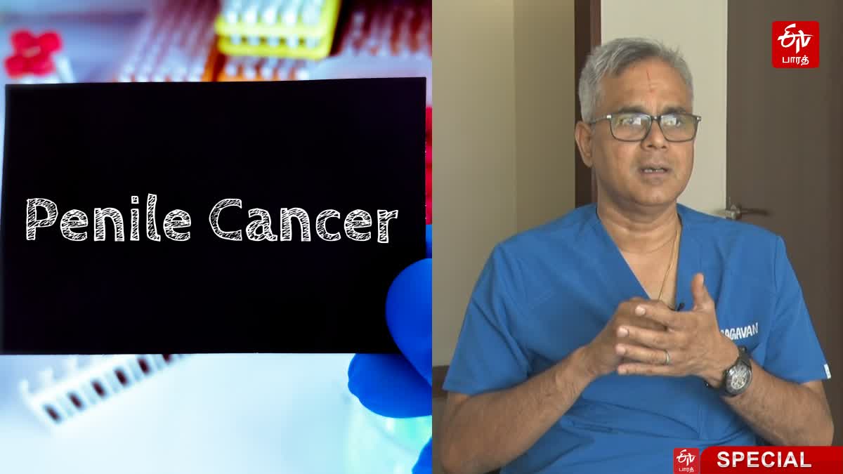 கெட்டி இமேஜ்ஸ், சிறுநீரக புற்றுநோய் சிறப்பு மருத்துவர் என்.ராகவன் புகைப்படம்