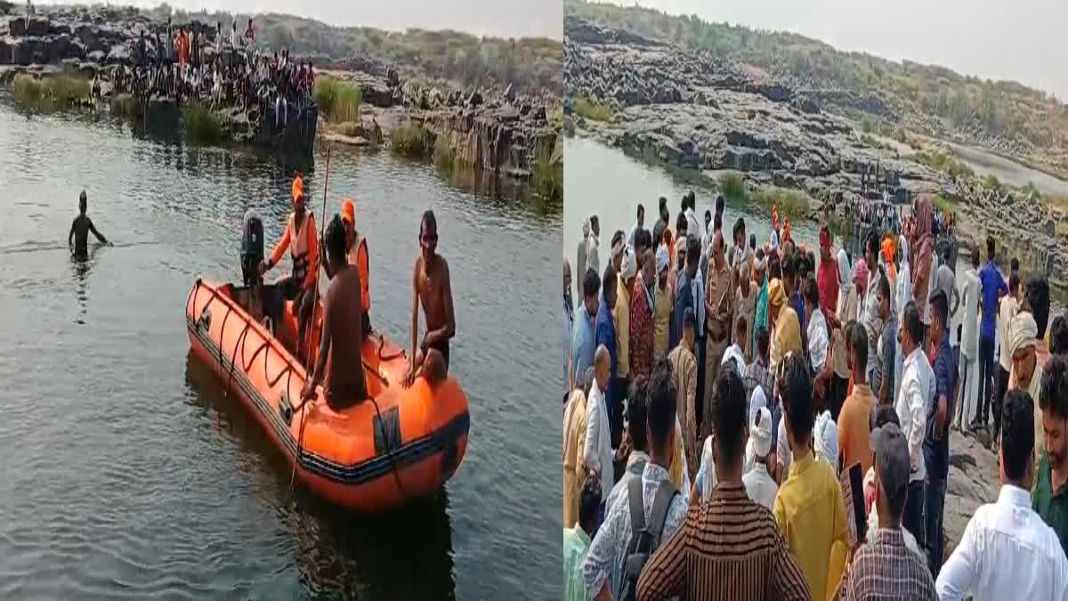 Betwa River Drown Incident