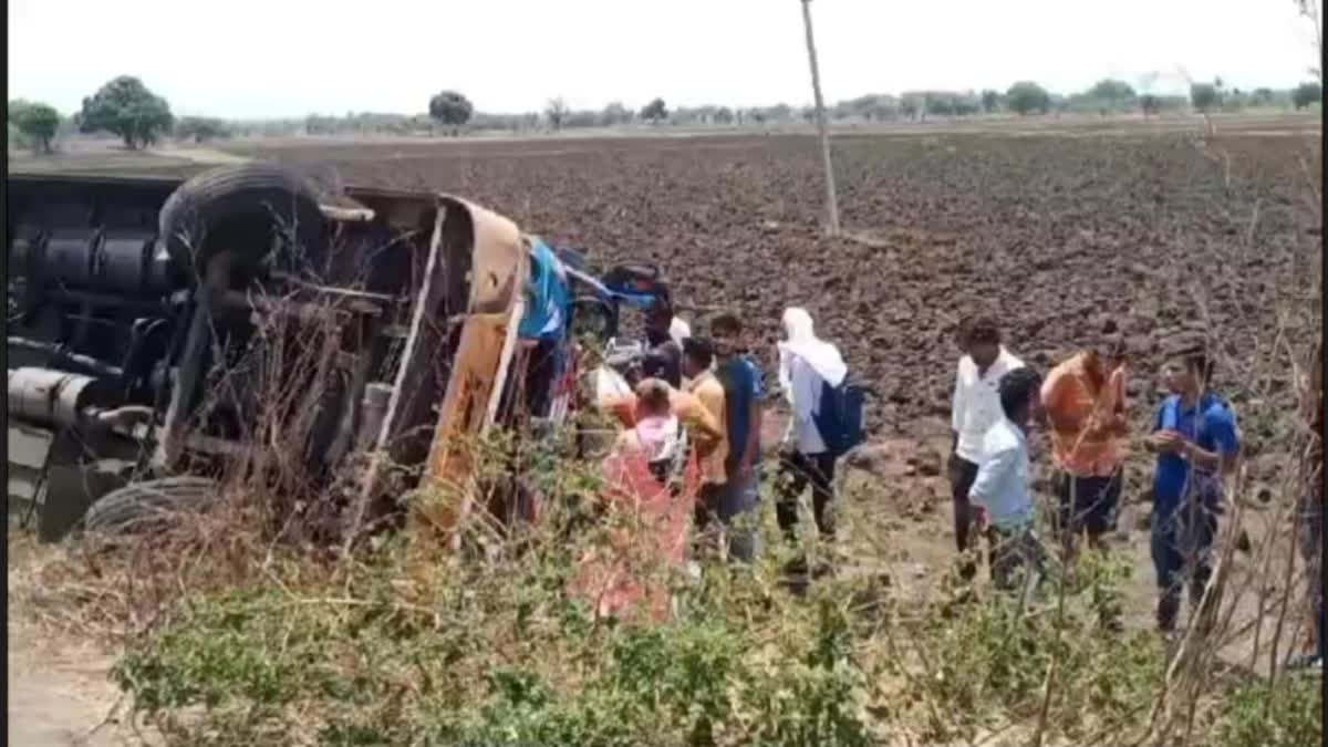 BUS UJJAIN TO TARANA OVERTURNED