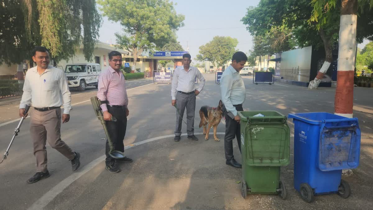 Pantnagar Airport Uttarakhand