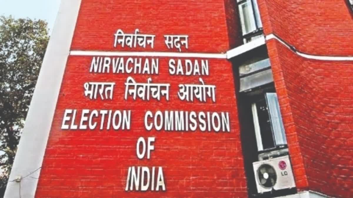 ELECTION COMMISSION OF INDIA
