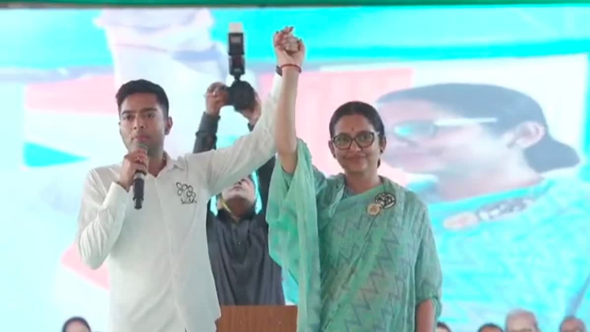 Abhishek Banerjee