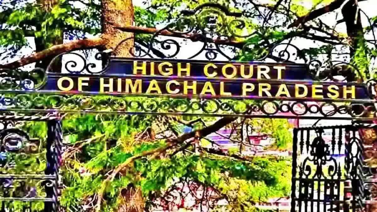 Himachal High Court