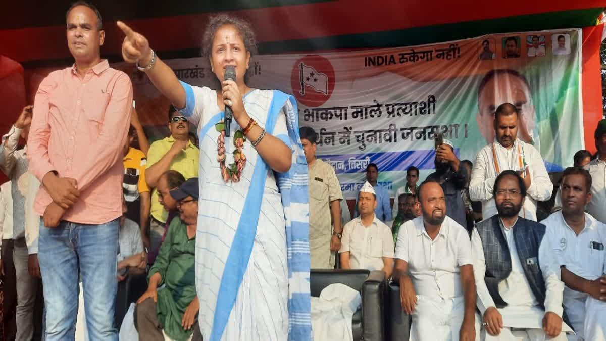 Kalpana Soren campaigned for India Alliance candidate Vinod Singh in Giridih