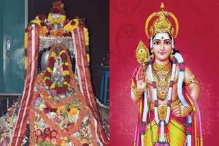 MOPIDEVI TEMPLE SIGNIFICANCE  MOPIDEVI SUBRAMANYA SWAMY TEMPLE  TEMPLE HISTORY