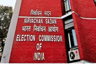राजनीतिक पार्टियों को चुनाव आयोग की हिदायत