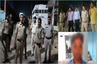 Police arrested a person involved in communal incident in Gaya