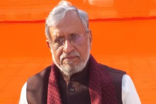 Sushil Modi Funeral In Patna