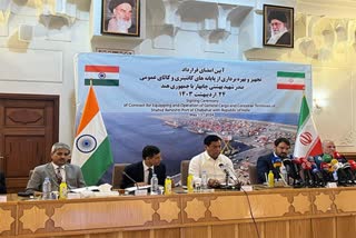 India-Iran Chabahar Port agreement