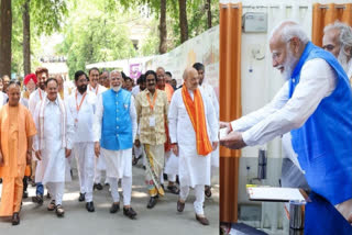 Prime Minister Narendra Modi Filing Nomination From Varanasi Lok Sabha seat.