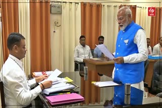 PM Modi nomination