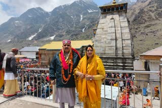 Satpal Maharaj Kedarnath Visit