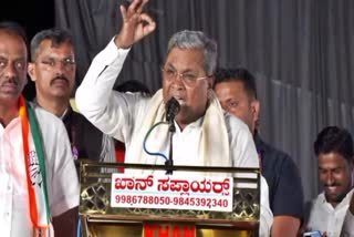 Dissidence will start in Karnataka BJP after Lok Sabha elections result: CM Siddaramaiah
