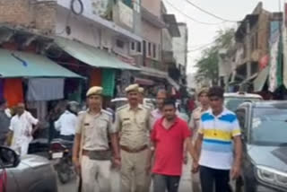 Police took out a procession of the accused in the main market