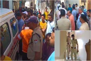 Murder of elderly woman in Haridwar