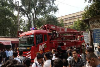 FIRE AT DELHI INCOME TAX OFFICE