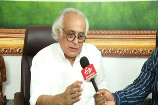 AICC General Secretary Jairam Ramesh