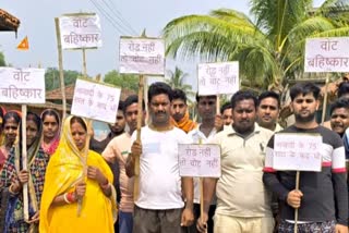 Parvatpur villagers boycott vote over road not built in Dumka