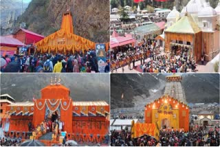 DEVOTEES DIED IN CHARDHAM YATRA