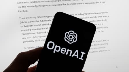 OpenAI GPT4o New Model